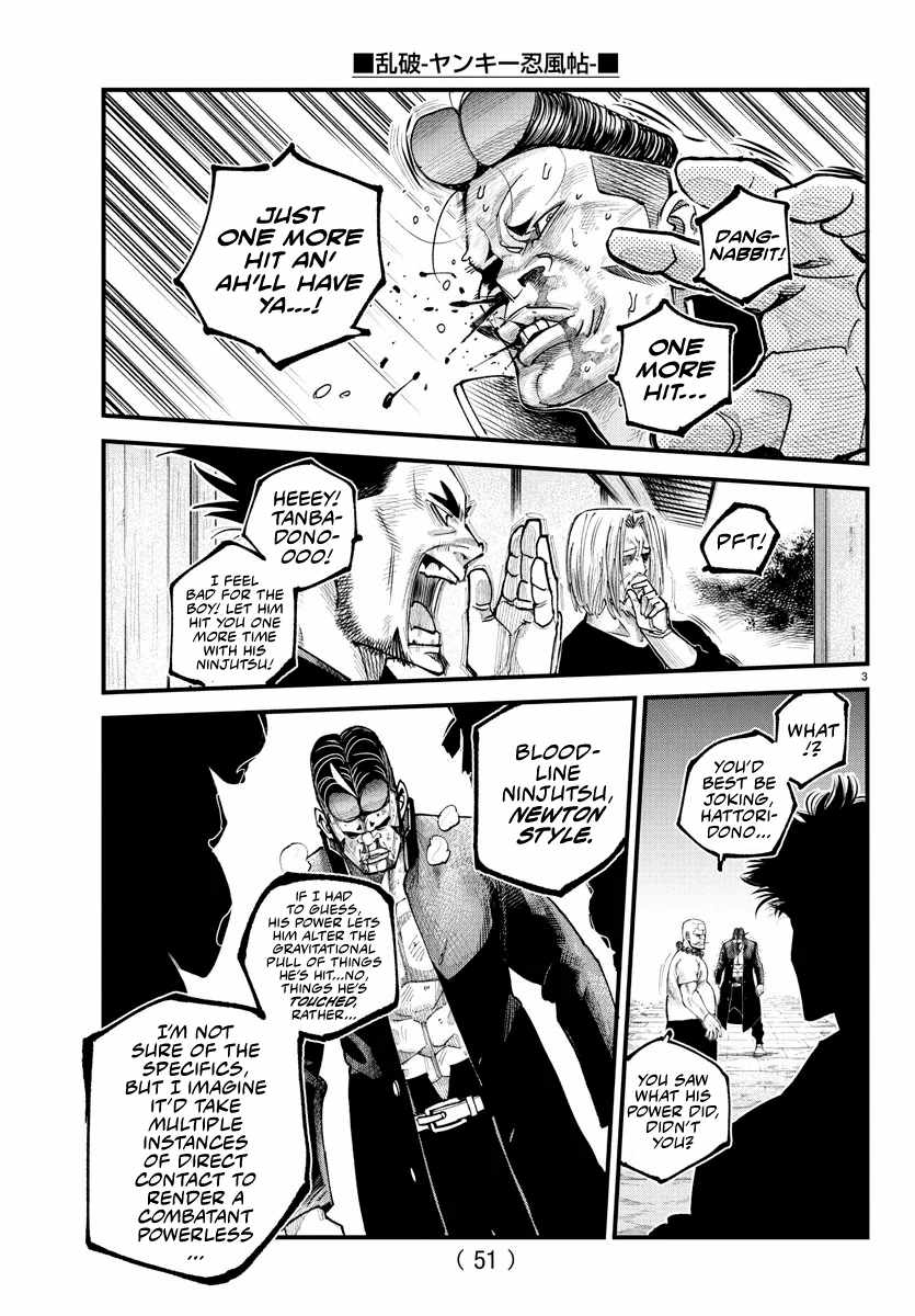 Rappa - Yankee Ninpuuchou Chapter 21 3